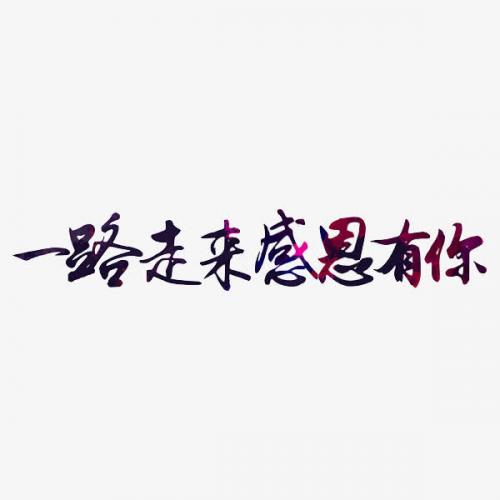 伤感爱情名言格言精选(精选24句)
