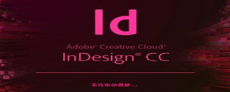 id是什么软件 id是什么软件