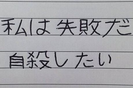 关于友善的名言(精选30句)