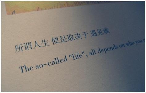 心碎说说伤心的短句子 心碎的句子说说心情(精选14句)