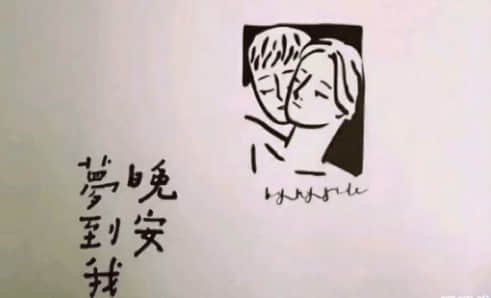关于感谢的名言格言(精选45句)