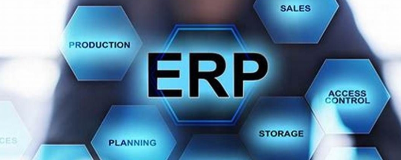 erp系统实施的过程可分为哪六个阶段