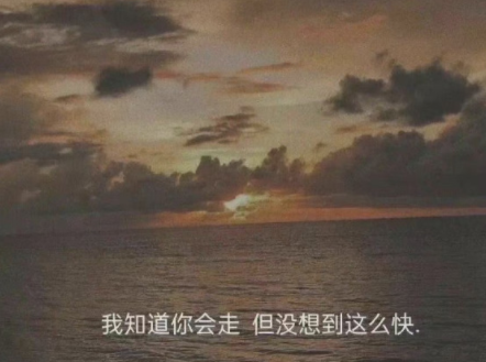 生病要手术的心情说说 生病要做手术心烦意乱的(精选22句)