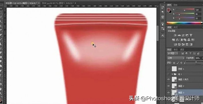 ps化妆品眼霜的精修过程