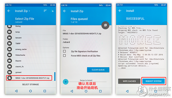 比MIUI更适合小米手机:MoKee 魔趣 开源系统 刷机教程&对比评测