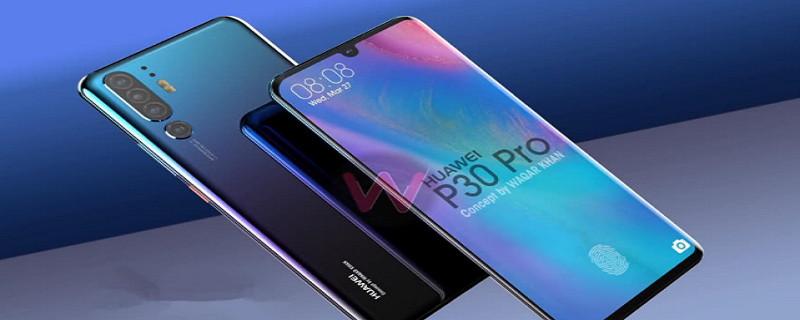 华为p30pro上市时间 华为p30pro上市时间
