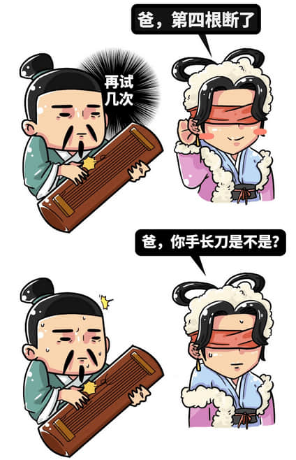 赞美老师优美的句子(精选45句)