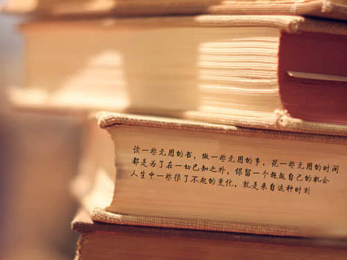 说说大全带图片 带图片的文字控说说短语(精选22句)
