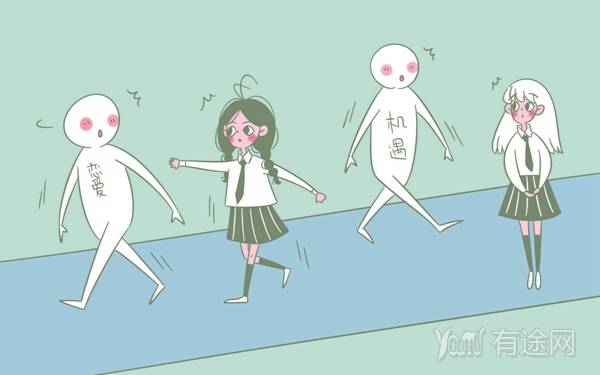 高中数学知识点汇总 值得阅读