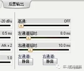 家庭KTV卡拉OK效果器调试教程
