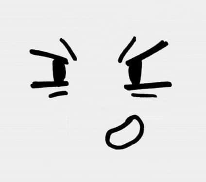 关于想挽回爱情的说说(精选45句)