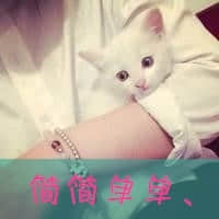 关于友情说说心情短语 友情空间说说大全(精选15句)