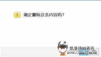 有关早安共勉句子短信集合44条