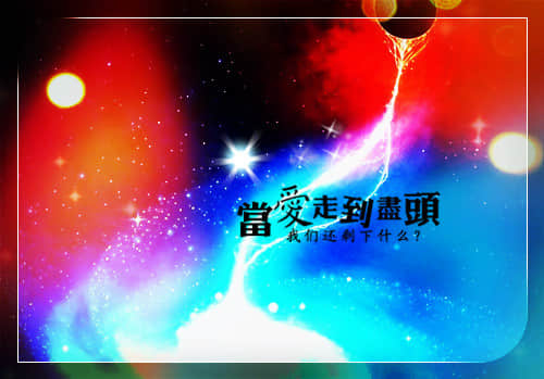 很累很累的经典说说(精选25句)