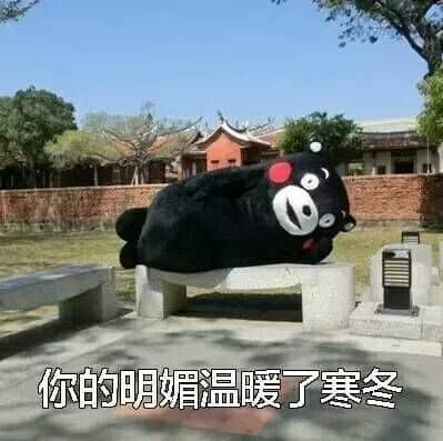不懂我的倔强，又何必说我逞强 qq空间经典说说(精选16句)
