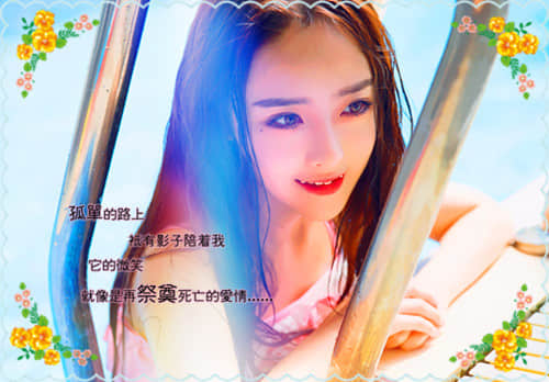 2021唯美的说说 若此生，得不到，护不了，宁愿孤