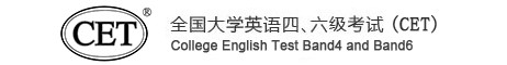 江苏2019四六级英语准考证打印入口