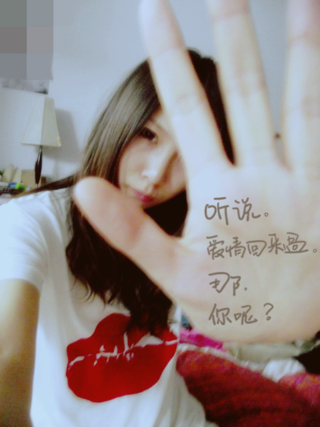 QQ说说伤感唯美的心情句子(精选18句)