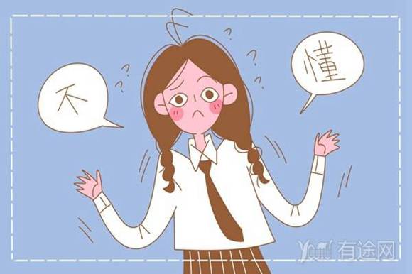 自考和成人高考的区别 选择哪个好