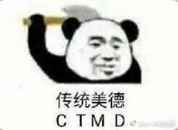 Java、C++是最难学的编程语言？它们才是程序员的噩梦