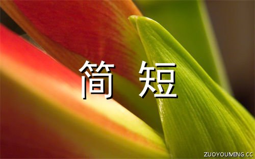 qq说说伤心难过的句子(精选22句)