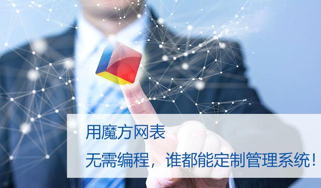 从Excel升级到数据库，分享我的使用经历