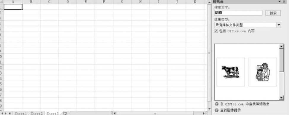 Excel 办公实用，设置工作表格式，小技巧