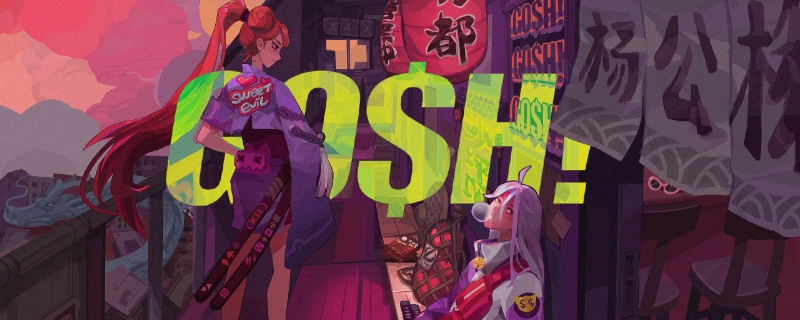 gosh创始人 gosh创始人