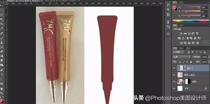 ps化妆品眼霜的精修过程