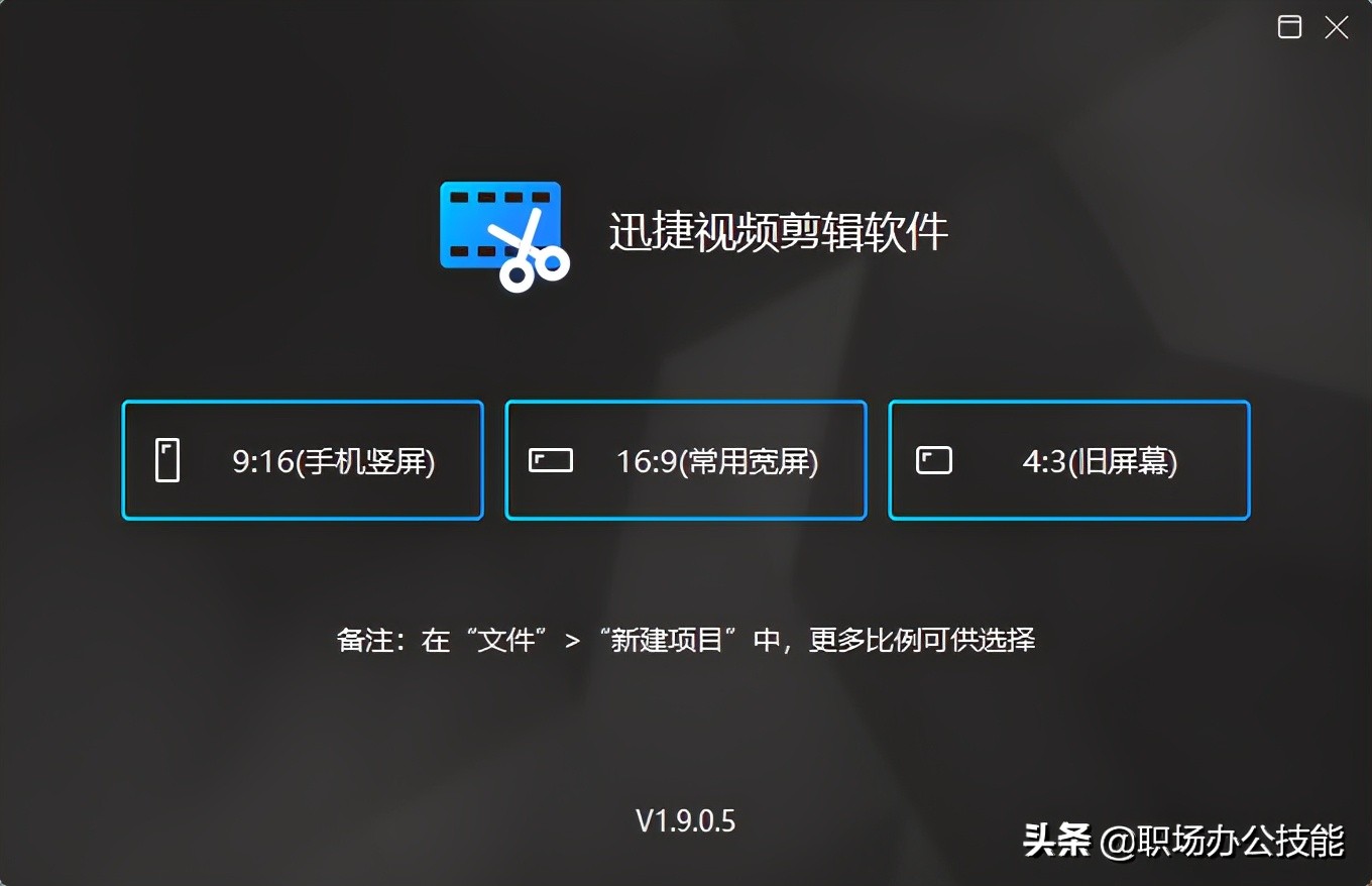 这5款电脑装机必备软件，B站20w人推荐，究竟好在哪里？