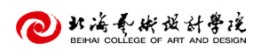 2019年北海艺术设计学院校考成绩查询入口