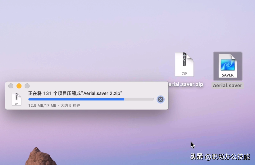5款Mac必备软件，各个都是精品推荐，让你的电脑更好用
