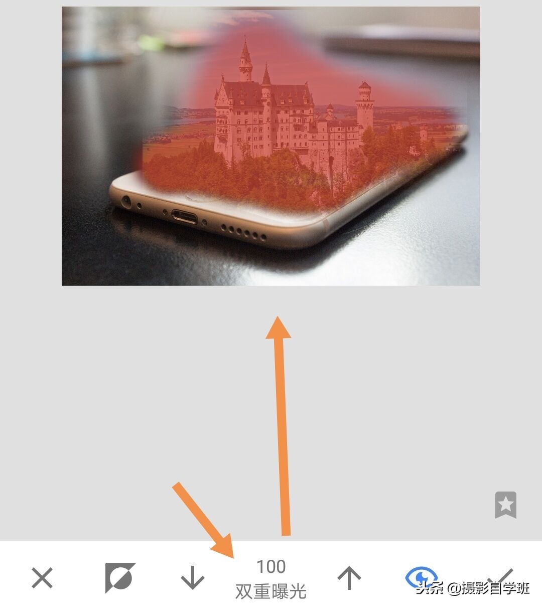 3D效果，手机轻松制作！
