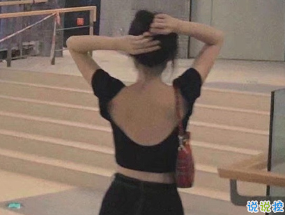 朋友圈伤感文案带图片 唯美伤感的文案句子(精选11句)