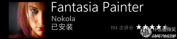 Windows Phone系统 手机摄影APP推荐及使用心得