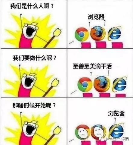 IE浏览器还在顽强挣扎，居然换了新LOGO！真担心你找不到上网图标