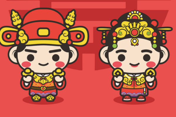 1299什么意思