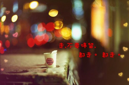 晚上来杯红酒发朋友圈(精选35句)