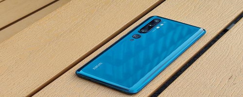 小米cc9pro上市时间 小米cc9pro上市时间