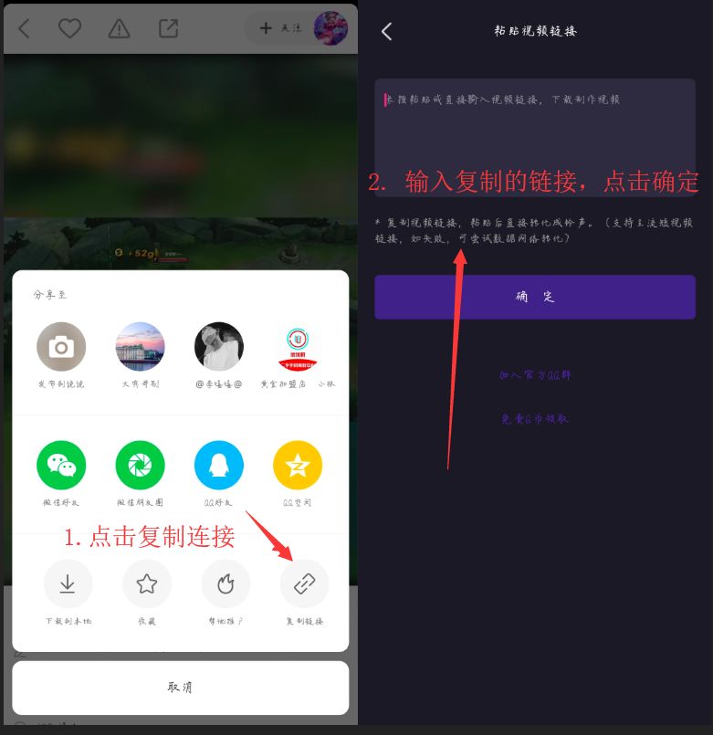 视频提取音频，你需要这几款工具