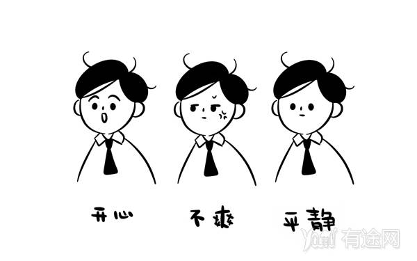 2021材料化学专业十大排名 开设大学有哪些