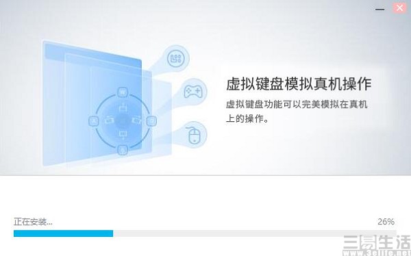 全球首款iOS模拟器出炉！在违法的边缘疯狂试探