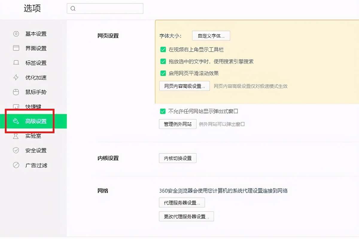 电脑免费录屏软件有哪些？这两个好用的录屏方法分享给你