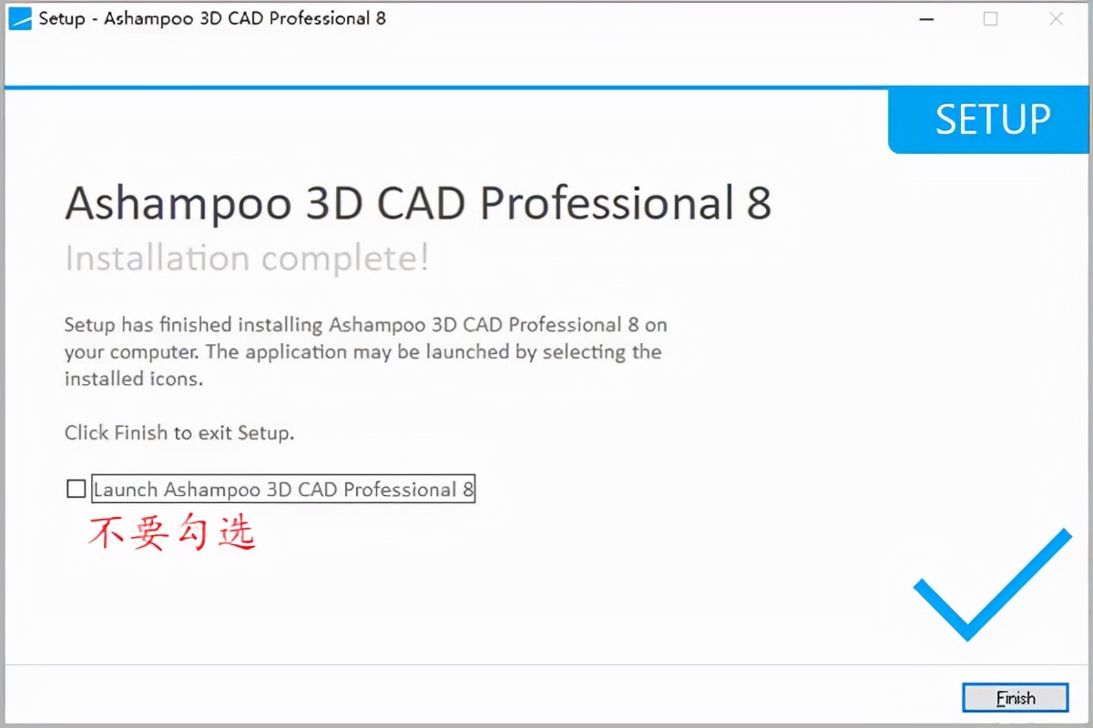ashampoo 3d cad professional 8:专业的房屋规划设计软件