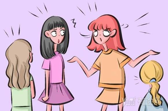 化学元素周期表口诀歌 20个化学元素顺口溜