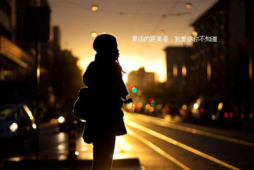 爱情伤心的个性签名(精选17句)