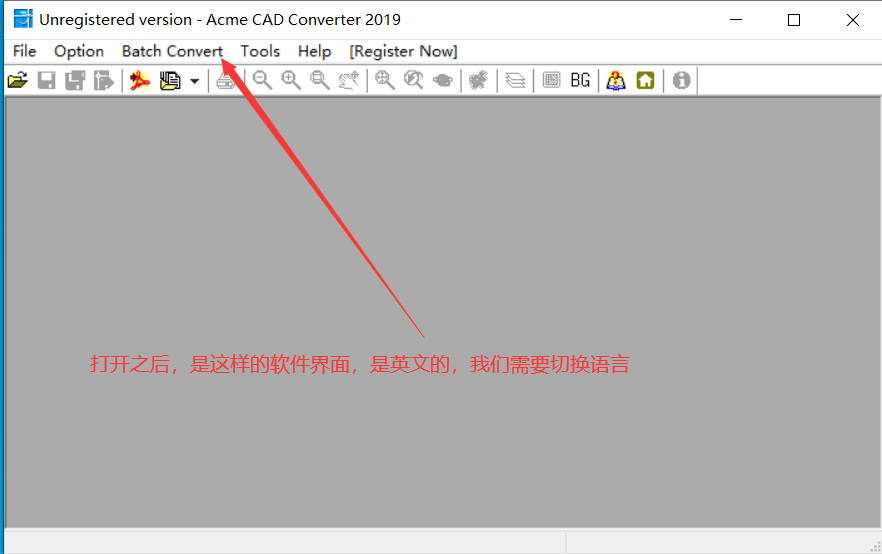 CAD神器，集与PDF、图片无缝转换等多功能批量高版本转低版本工具