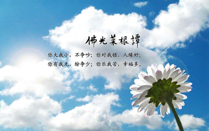 关于高考的说说句子：高考的最后一题是我们的(精选18句)