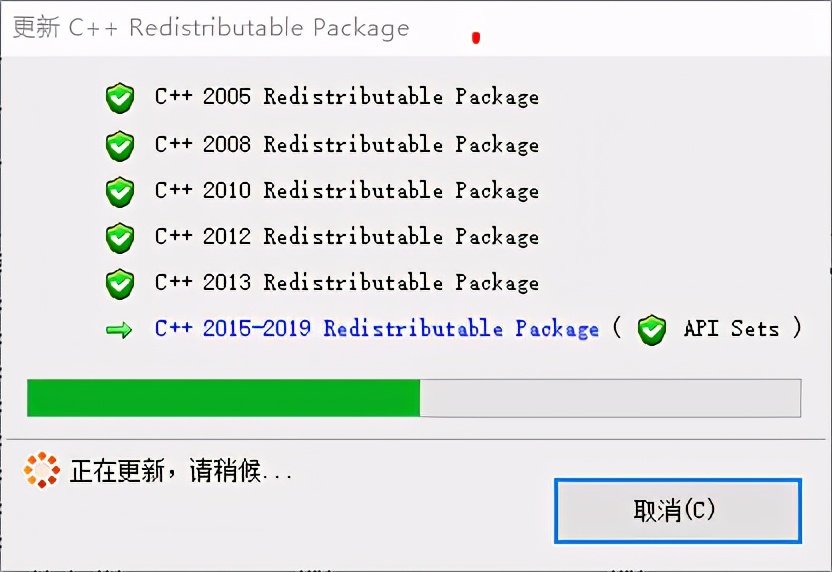 明明安装了游戏运行库，仍提示缺少C++库文件，现在修复大法来了