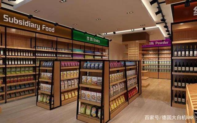 目前创业比较好的十位